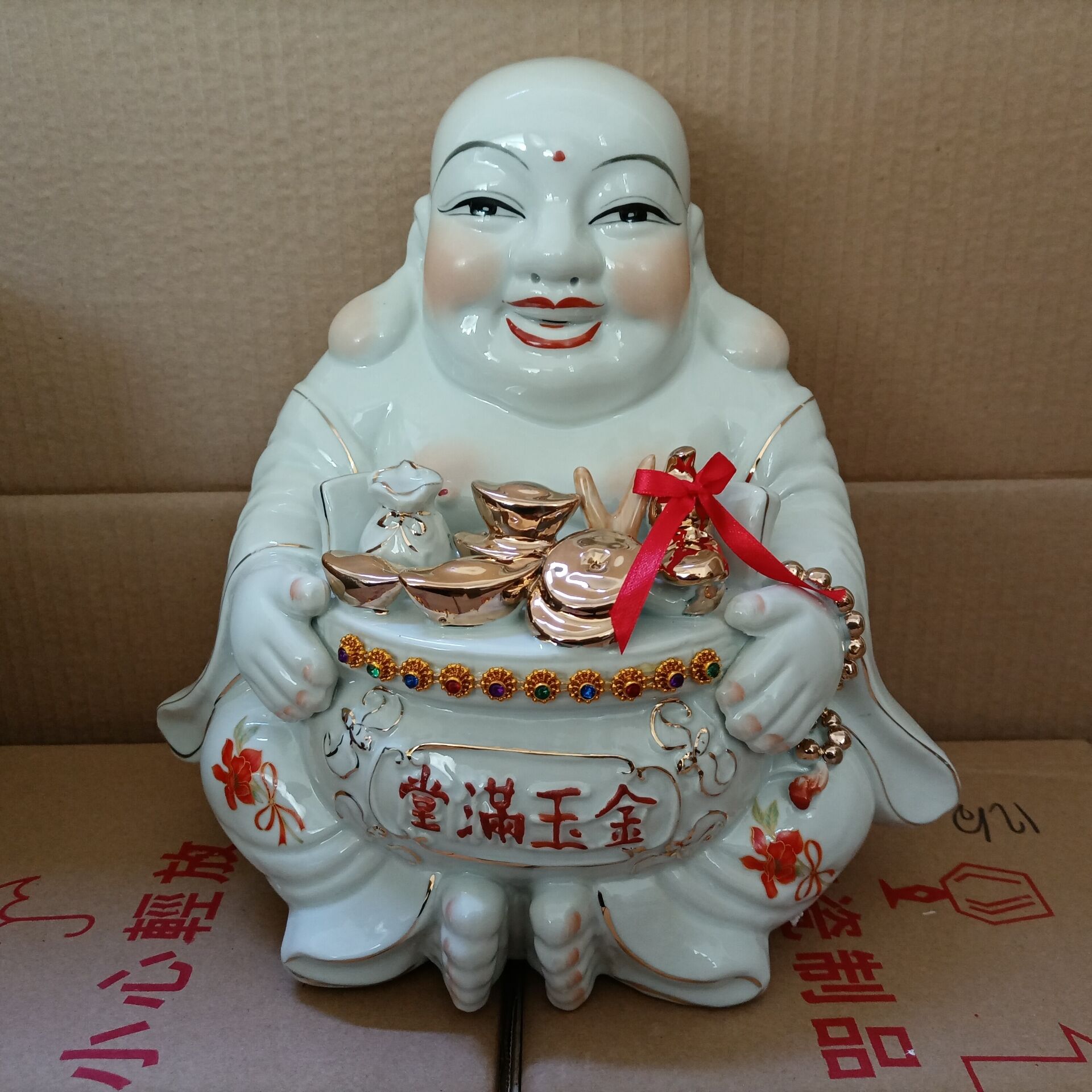 陶瓷大肚弥勒佛如意镇宅客厅摆件