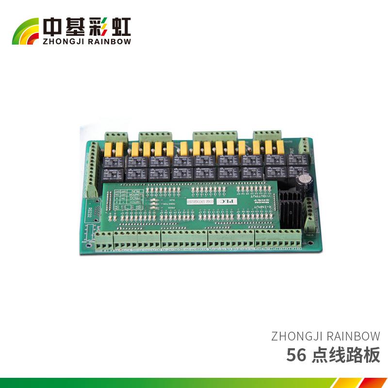 56点线路板