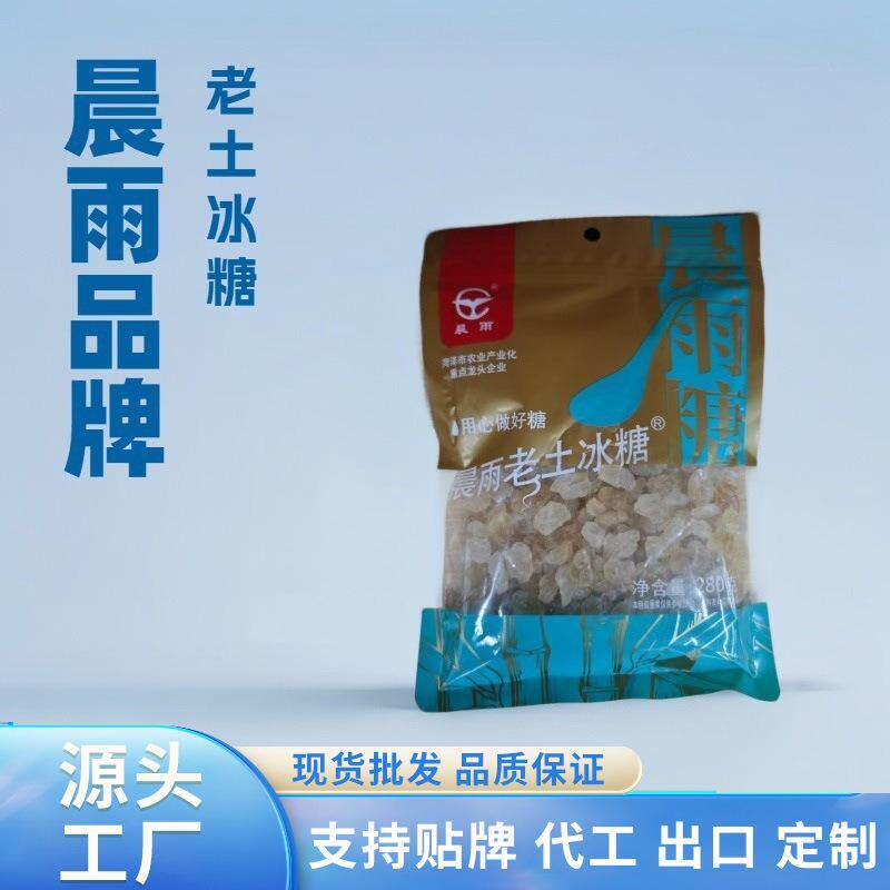 晨雨黄冰糖老土菊花梨汁枇