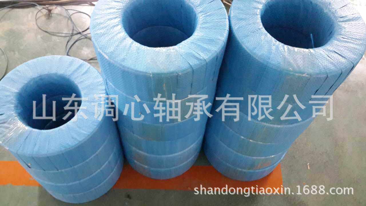 轴承24130/33 瑞世调心滚子轴承24130/33 承大轴承24130