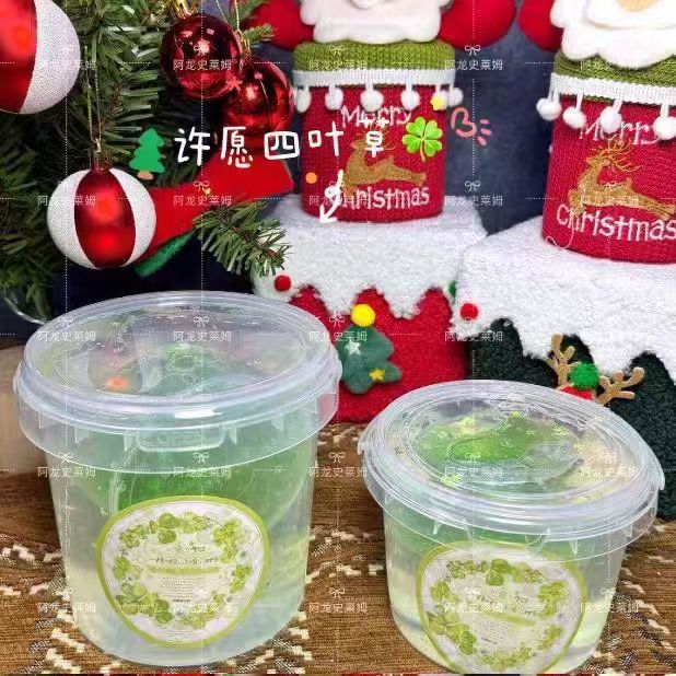 许愿四叶草筋膜感假水大桶厚实不