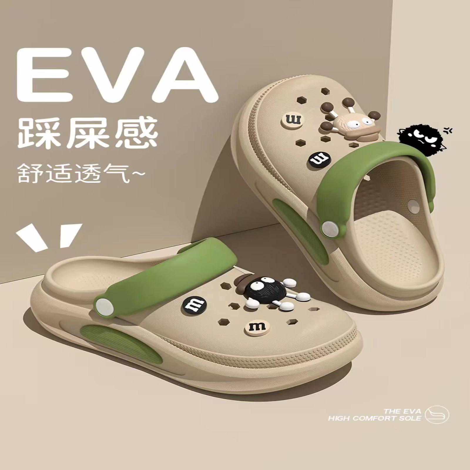 可爱小煤球儿童洞洞鞋女童2026