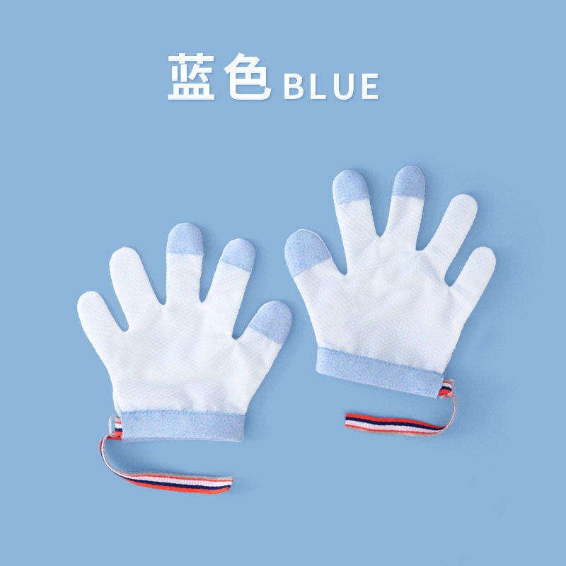 宝宝户外爬行手套防吃手包大拇指婴儿吃手小孩戒吃手啃指甲咬手指