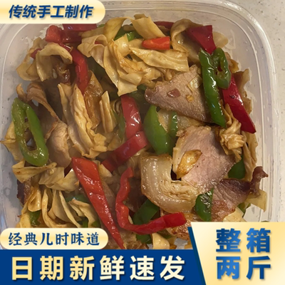 农家手工豆皮干货人造肉豆制品