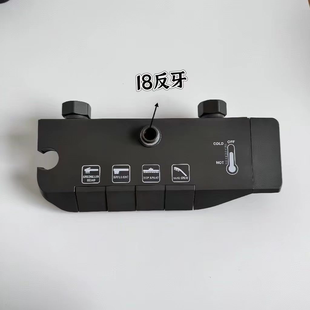 清仓冷热双控钢琴数显淋浴花洒款