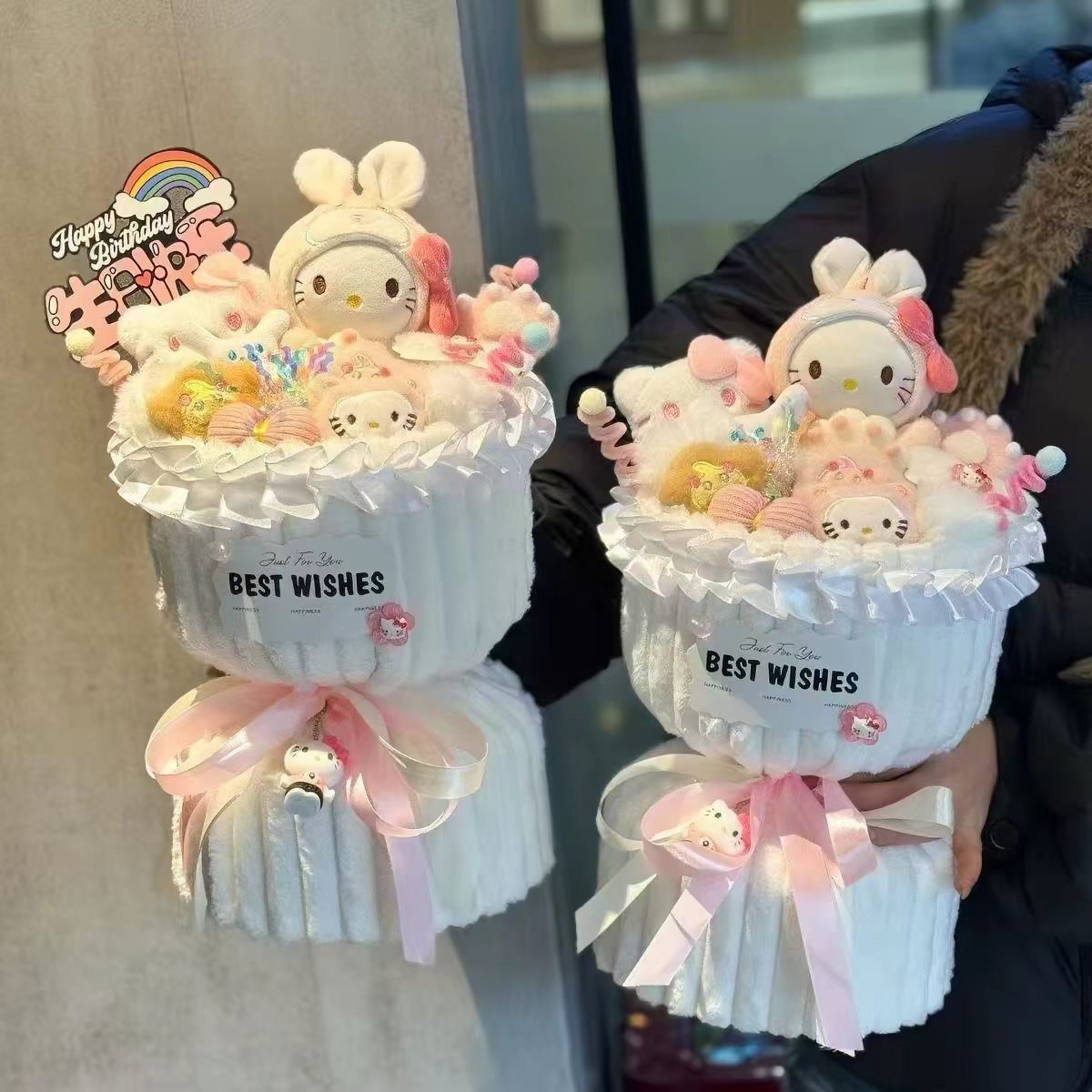 HelloKitty凯蒂猫玩偶花束少女心