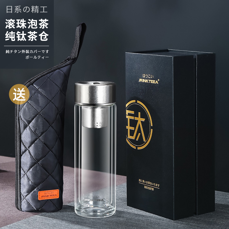 纯钛杯盖，纯钛茶漏