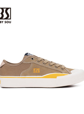 SEWBYSOU棕黄拼接专业复古滑板鞋SBS小众设计低帮帆布鞋运动板鞋