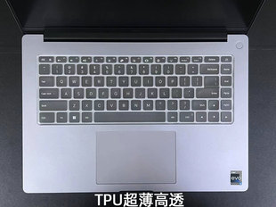 适用2024款小米RedmiBook14 16键盘膜红米book Pro14键盘保护套J7265电脑保护膜防尘垫屏幕膜贴膜笔记本钢化