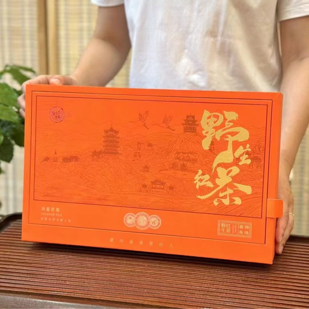 2025 中秋大促 野生红茶 正山小种 茶叶礼盒装 送礼有面 150克