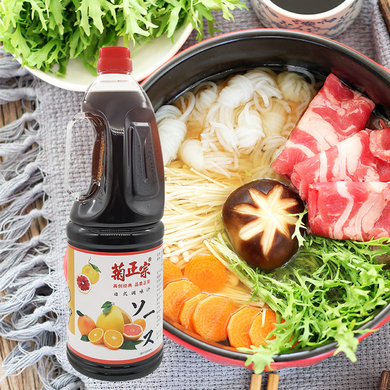菊正宗柚子醋寿喜锅调味汁牛肉醋汁酱料饺子蘸醋1.8L家庭装实惠