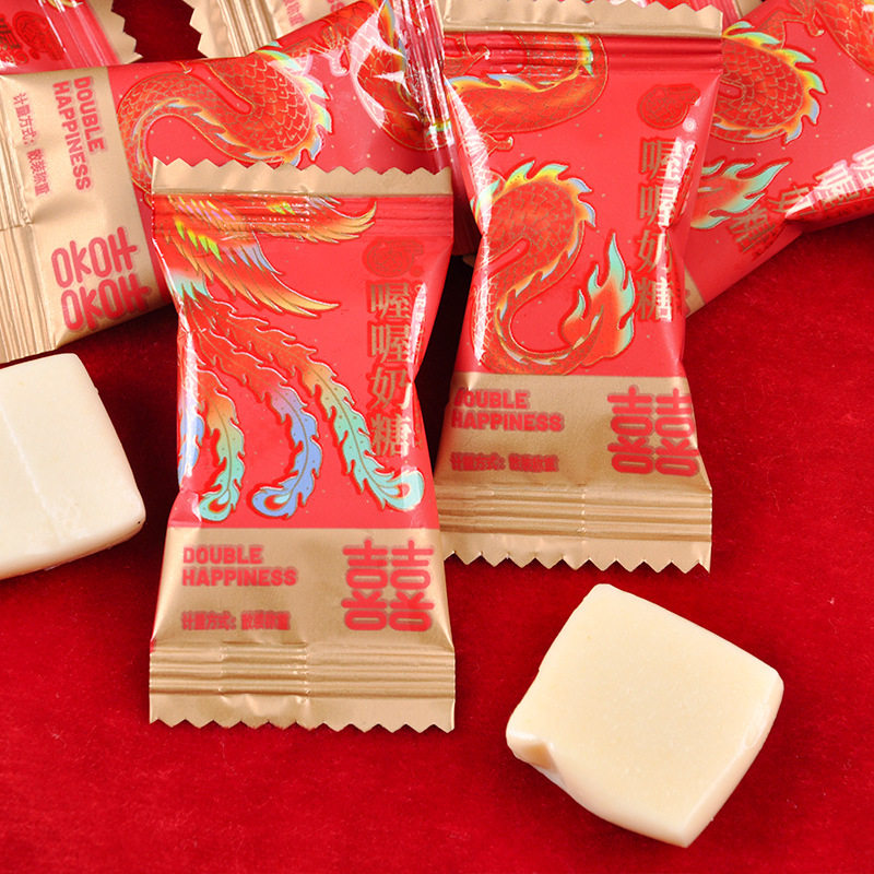 wowo喔喔龙凤呈祥奶糖散装结婚庆喜糖婚糖儿时怀旧糖果小零食