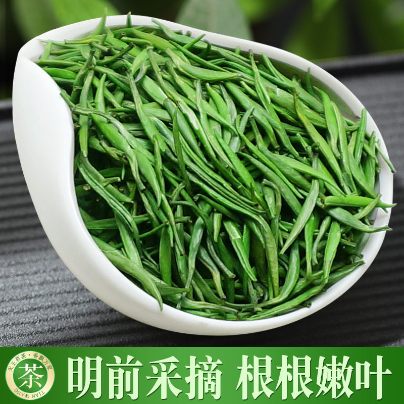 雀舌毛尖嫩芽绿茶新茶浓香型茶叶散装礼盒罐装100g特级