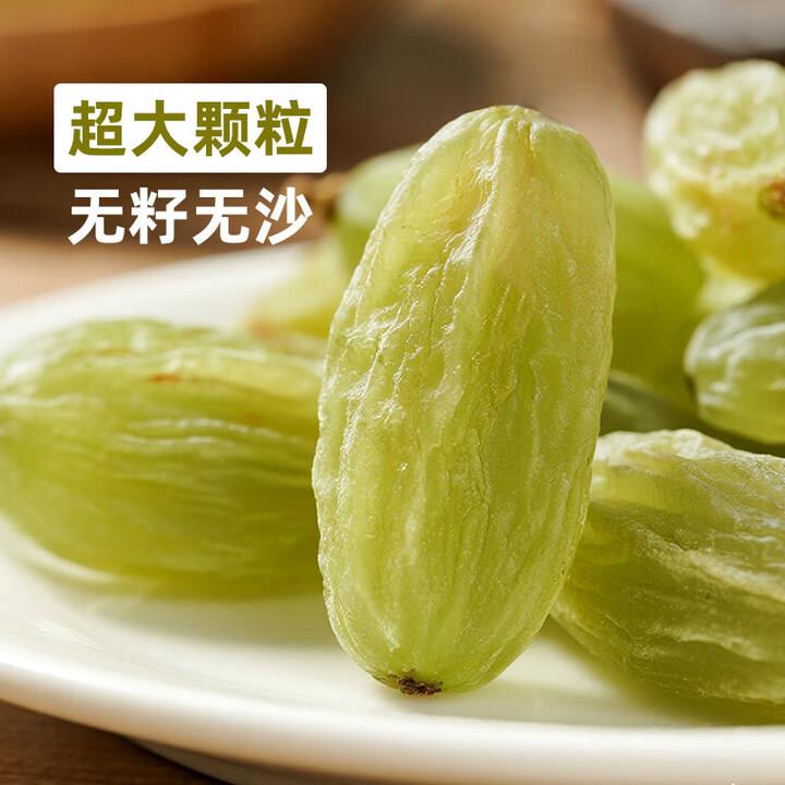 吐鲁番新疆绿葡萄干2025货