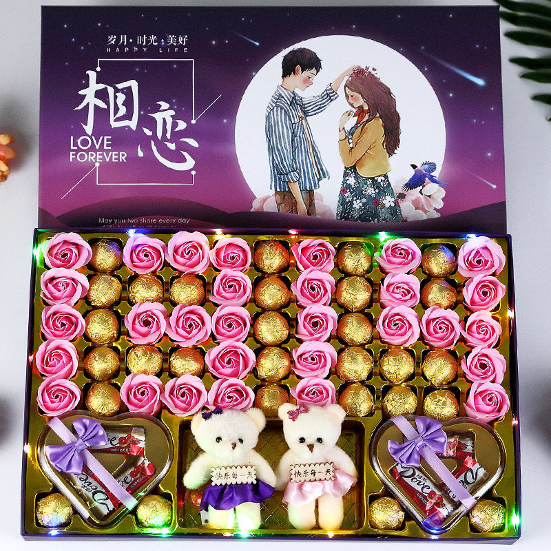 生日纪念日伴手礼糖果巧克力礼盒DEFU巧克力男女友闺蜜老婆同学YX