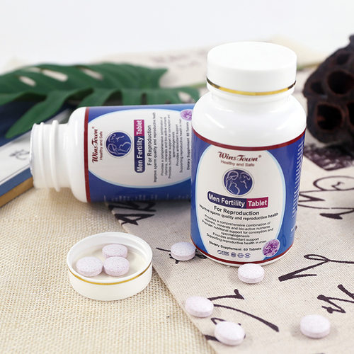 出口男性片 men fertility tablet  0.8g*60片/瓶 男性好运片