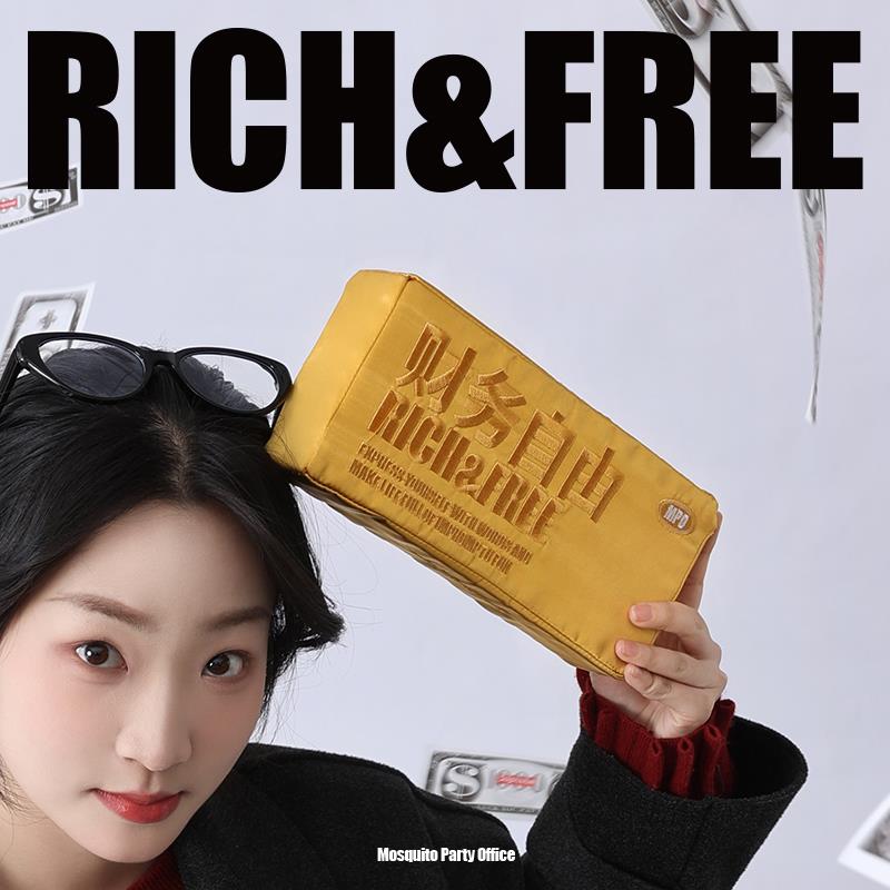 蚊字有局 上班摆件办公室工位装饰打工人解压好物「财务自由」W