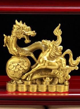 精工纯铜龙马精神大号龙腾虎跃马到成功祥龙如意奔马招财旺业摆件