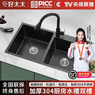 黑色纳米304不锈钢水槽双槽家用厨房手工洗菜盆洗碗槽碗水池加厚