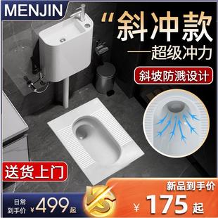 水箱整套带洗手池防臭大便器便池蹲厕蹬便器家用 梦鲸蹲便器蹲坑式