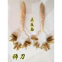 純黃銅師刀道師刀紫薇諱銅師刀星鈴刀七星師刀道家用品閭山用品