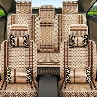 夏季汽车坐垫透气冰丝全包围昨天四季通用布艺小车专用座椅套车垫