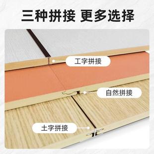 竹木纤维集成墙板实心木饰面板无缝科定护墙板背景墙碳晶装 饰板