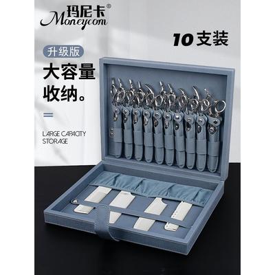 玛尼卡发型师剪刀收纳盒专业发廊美发工具折叠盒宠物师美容剪刀盒