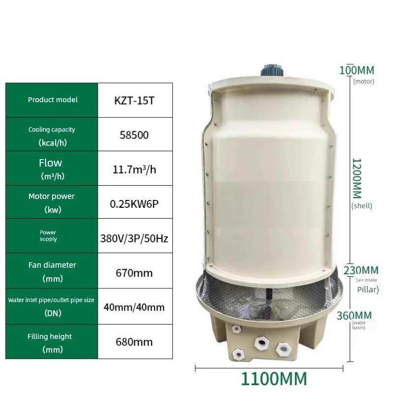 10T散热塔圆冷却塔200吨冷水塔注塑机耐腐蚀设备玻璃钢闭式逆流式,清洗/食品/商业设备,冷却塔,淘宝优惠券,粉丝福利购,淘宝优惠卷
