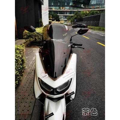 20-21-22款大贸NMAX155改装挡风玻璃前挡风风挡防风板护胸挡风