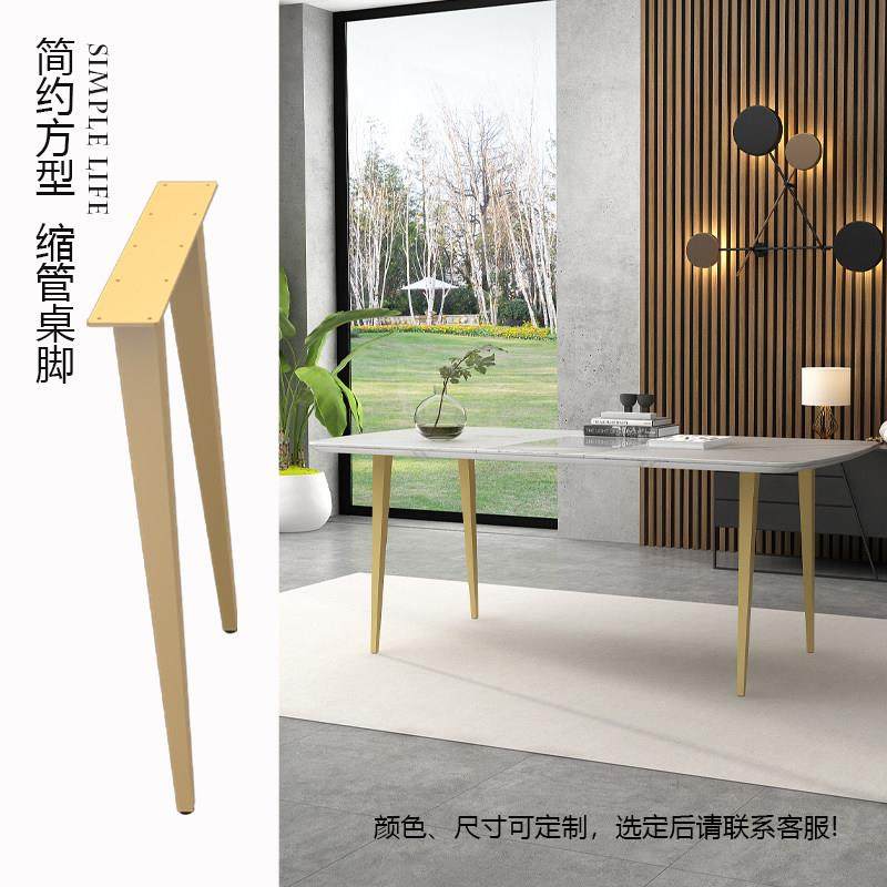吧台桌脚桌腿支架办公桌架金属书桌桌子腿茶几腿支撑腿餐桌脚定制,商业/办公家具,台脚台架/家具支架,淘宝优惠券,粉丝福利购,淘宝优惠卷