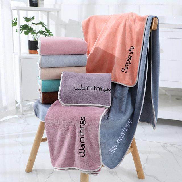 情侣大浴巾珊瑚绒加大加厚超吸水不掉毛沐浴洗澡游泳裹巾大号家用,居家布艺,浴巾,淘宝优惠券,粉丝福利购,淘宝优惠卷