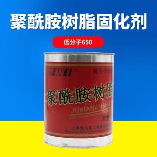 乐为聚酰胺树脂 低分子650 环氧树脂胶固化剂 增韧剂 粘金属 1kg