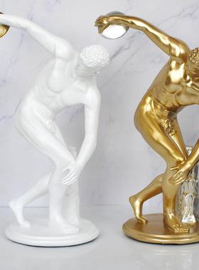 人物雕塑铁饼投掷男运动员树脂书房办公室家庭桌面装饰摆件