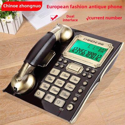 中诺C127电话古典欧式古董家庭有线固定座机创意覆古办公室座机
