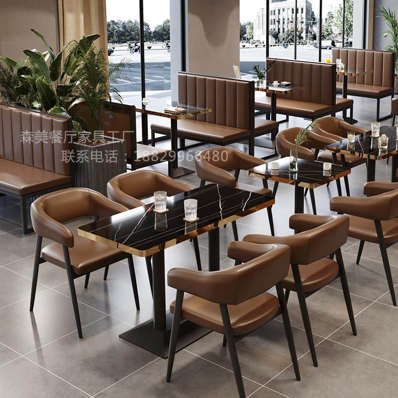 定制奶茶店咖啡厅清酒吧餐饮桌椅面 面馆火锅烧烤汉堡甜品店卡座,商业/办公家具,商用餐椅,淘宝优惠券,粉丝福利购,淘宝优惠卷