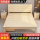 实木床1.8米松木双人床简约现代家用卧室房经济型1.5米出租房床架
