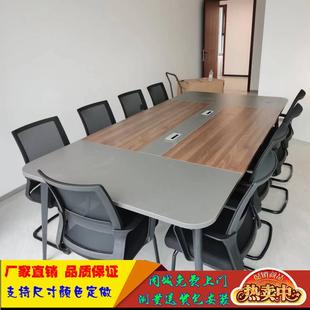 福州会议桌简约现代桌椭圆形白色12人小型培训六人长条铁艺新中式