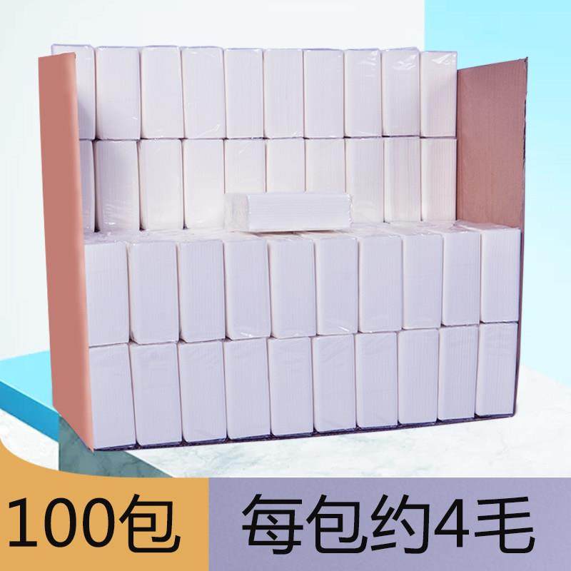 100包纸巾 抽纸整箱批餐巾纸饭店专用便宜酒店餐饮商用实惠装宾馆,洗护清洁剂/卫生巾/纸/香薰,抽纸,淘宝优惠券,粉丝福利购,淘宝优惠卷