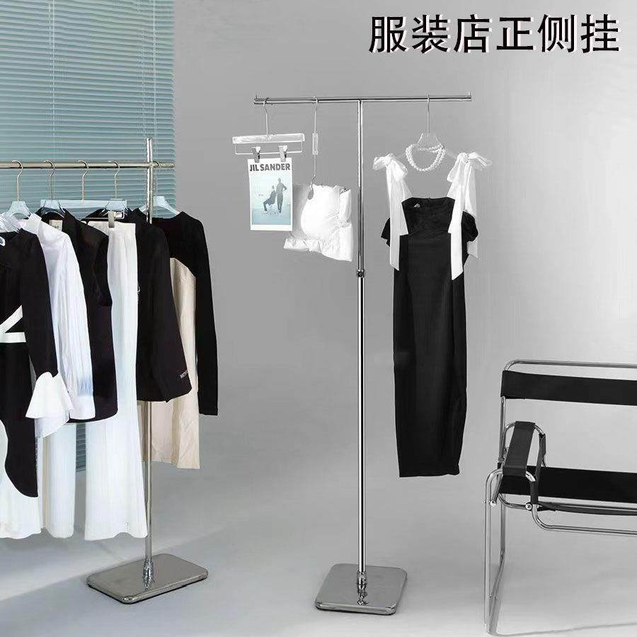 服装店落地不锈钢可调节高低正挂侧挂衣帽架吊顶女装陈列展示架子