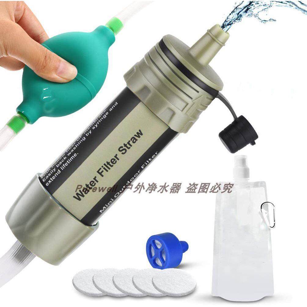 户外净水器球泵式滤水器野外徒步饮水便携式生命直饮便携式吸管,家庭/个人清洁工具,过滤器/净水器,淘宝优惠券,粉丝福利购,淘宝优惠卷