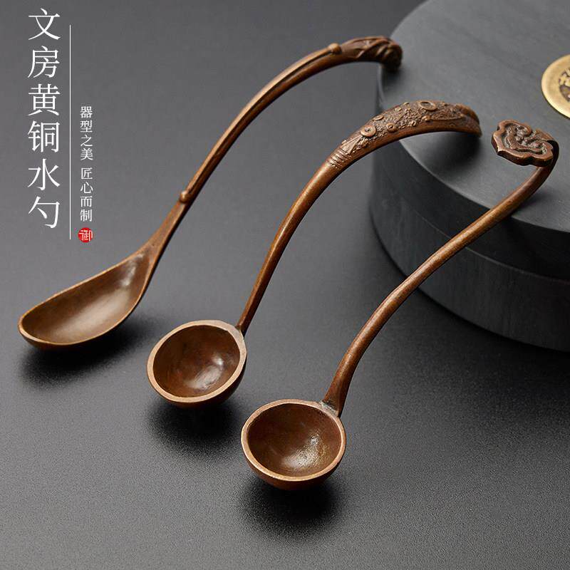 玉宝阁铜水勺水成水盆小四宝书房用品墨条书画专用墨砚台磨墨舀水