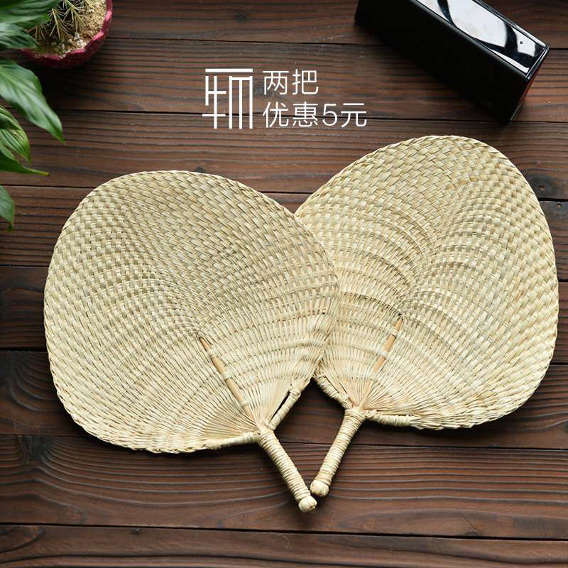 一物纯手工编织棕叶大蒲扇中国风传统手工艺扇子复古传统手编工艺,居家日用,扇子,淘宝优惠券,粉丝福利购,淘宝优惠卷