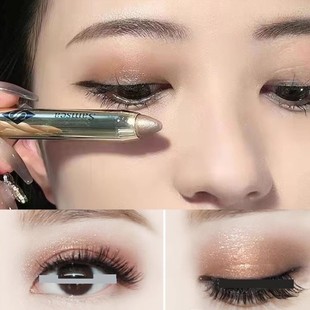 小红书爆款圣希高光眼影棒懒人眼影笔双头卧蚕珠光细闪单色大地色