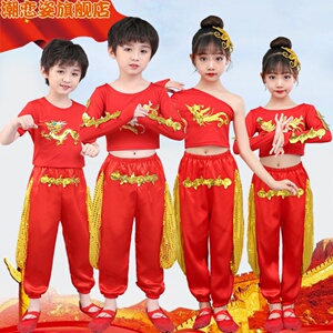 少年志舞蹈服装少年志演出服儿童舞蹈服中国古典女童扇子打鼓服装