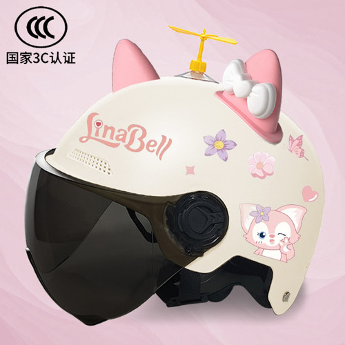 3C认证玲娜贝尔儿童头盔