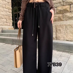 领袖瑛贝儿2025春季新款韩版纽扣拼接蕾丝高腰宽松百搭显瘦阔腿裤