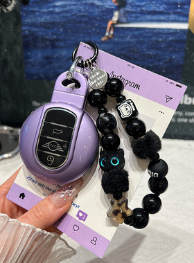 适用宝马mini钥匙套迷你countryman壳cooper钥匙包f54f55f56F60扣