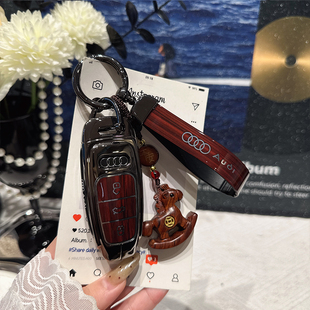 适用奥迪钥匙套新款A6L/A3L/A7/A8L/Q6/Q7扣Q8壳Q4-Etron金属皮革