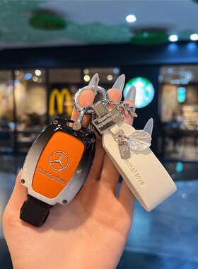 适用奔驰A级A180L钥匙套C200LGLA200GLC260LB级260GLK/G级R级SL